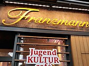 Eingang des Jugendkulturcafés Franzmann auf der Ratingerstraße